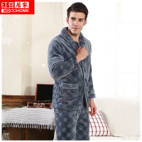 红豆居家(Hodohome)居家服男式经典翻领三层加厚夹棉家居服套装