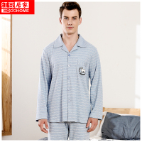 红豆居家(Hodohome)男士睡衣家居服 红豆居家全棉时尚条纹舒适休闲长袖情侣睡衣套装