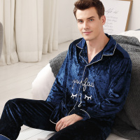 红豆居家(Hodohome)男士睡衣家居服 居家时尚字母印花长袖家居服睡衣套装秋男