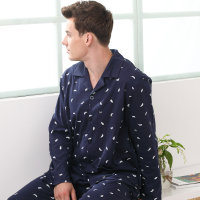 红豆居家(Hodohome)男士纯棉睡衣长袖开衫宽松居家全棉春秋开衫家居服睡衣套装