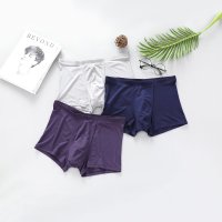 【3条装】红豆(HODO)男士内裤 吸汗速干透气 立体裁剪 男士40支莫代尔青年平角内裤