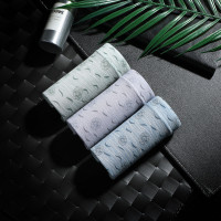 （3条装）红豆(HODO)男士内裤 潮流印花 贴身男内裤 立体剪裁平角裤男时尚印花男士内裤