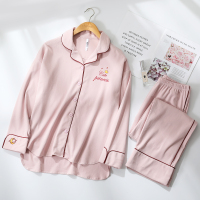 红豆(HODO)女士睡衣长袖翻领家居服套装女式纯棉春秋款睡衣