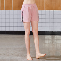 红豆(HODO)女士短裤夏季女式纯棉休闲运动家居服短裤