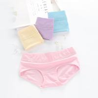 【4条装】红豆居家(Hodohome)女士性感蕾丝舒适中腰透气女式三角内裤