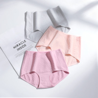 (3条装)红豆(HODO)提花无痕内裤女简约棉质女士内裤日系大码三角内裤
