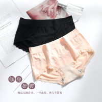(2条装)暗纹提花性感美体女士内裤女蕾丝边中腰收腹三角内裤