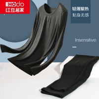 红豆居家秋衣秋裤20年新款色纺基础圆领打底男女情侣内衣两件套