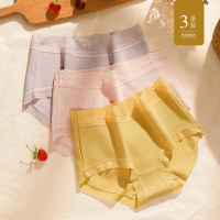 红豆居家女士中腰三角短裤棉氨舒适蕾丝女生少女可爱甜美风三角内裤