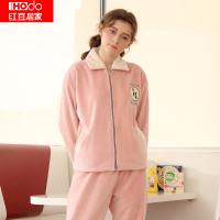 红豆(HODO)秋冬情侣复合绒长袖家居服套装清新加绒加厚睡衣套装