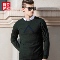 传奇保罗针织衫男薄款 2017秋圆领套头毛衫青年绿色 男士毛衣518717