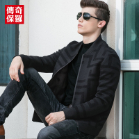 传奇保罗秋季针织外套男 青年男士简约棒球领夹克衫男装修身衣服218637