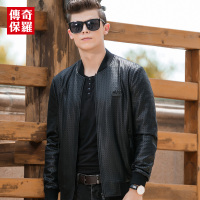 传奇保罗秋季涂层夹克青年修身韩版潮流帅气棒球领休闲外套男春秋218633