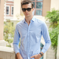 传奇保罗衬衫男春夏短袖青年休闲条纹男士衬衣719602