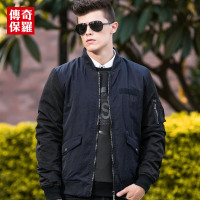 传奇保罗 秋外套男青年男士简约立领夹克衫男装修身外衣夹克男217617