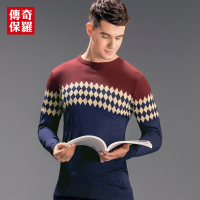 传奇保罗菱形拼色青年圆领套头男士毛衣22559