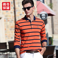 传奇保罗条纹polo衫男长袖T恤青年潮中年爸爸装男士翻领保罗衫618815