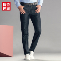传奇保罗牛仔裤男水洗修身春季青年直筒休闲男裤子88469