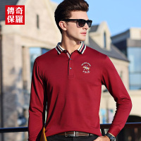 传奇保罗男士T恤春季polo衫男长袖纯色翻领休闲T恤618813