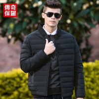 传奇保罗羽绒服男轻薄款 2018新款翻领青年时尚潮流 男装外套317683