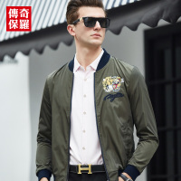 传奇保罗ma1飞行员夹克男春季刺绣空军飞行服休闲外套