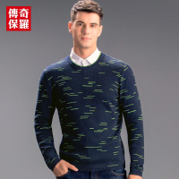 传奇保罗冬季毛衣男全棉加厚冬装圆领套头长袖秋季新款男士针织衫517756
