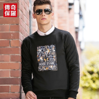 传奇保罗卫衣男韩版学生潮流长袖宽松3D立体印花圆领套头男士外套