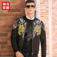 传奇保罗外套男春秋时尚印花运动棒球服秋薄款休闲夹克