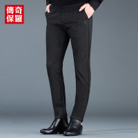 传奇保罗弹力休闲裤男春季春秋男士裤子修身男裤818502