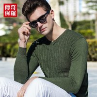 传奇保罗提花薄款毛衣男春季青年韩版修身潮流长袖针织衫