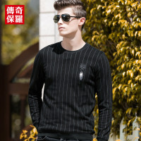 传奇保罗条纹长袖T恤男时尚字母绣花修身黑色圆领上衣