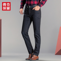 传奇保罗牛仔裤男春季修身型加厚男士裤子深蓝色男裤