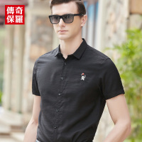 传奇保罗短袖衬衫男夏季黑色条纹动物绣花修身休闲衬衣