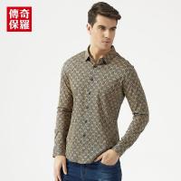 传奇保罗秋季男士碎花纯棉免烫衬衣丝光棉长袖衬衫男
