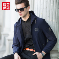 传奇保罗夹克男春青年英伦时尚连帽修身纯色休闲外套