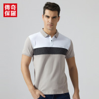 传奇保罗POLO衫短袖男夏韩版翻领休闲时尚简约拼色T恤