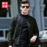 传奇保罗中青年外套男春季棒球服男装韩版个性帅气男土夹克潮流218630