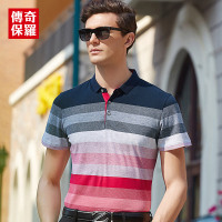 传奇保罗POLO衫男短袖 2018夏季新款渐变条纹红色修身商务休闲T恤619717