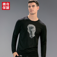 传奇保罗卫衣男春秋薄款春黑色圆领套头男士外套