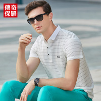 传奇保罗海魂条纹polo衫男短袖 2018夏季新款青年薄款白色休闲T恤619117