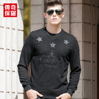 传奇保罗男士卫衣秋季2018新款长袖T恤圆领韩版潮流外套休闲男装118605