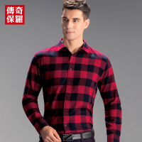 传奇保罗红黑格子衬衫男长袖修身韩版时尚潮流纯棉男士休闲衬衣