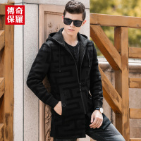 传奇保罗中长款外套男春秋男装修身连帽风衣男士商务夹克