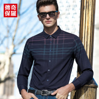 传奇保罗条纹长袖衬衫男春季韩版潮流修身休闲打底衬衣