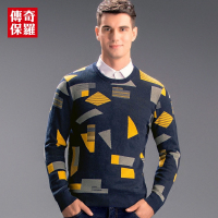 传奇保罗男士针织衫春秋线衣男士不规则图形修身上衣