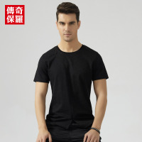 传奇保罗短袖T恤男夏季拼接材质黑色文艺风范休闲T恤