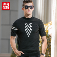 传奇保罗短袖毛衣打底衫T恤男春季镶钻潮流圆领针织衫