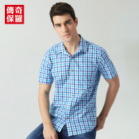 传奇保罗短袖衬衫男夏季修身韩版格子商务休闲薄款衬衣