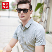 传奇保罗短袖衬衫男夏季纯棉绿色条纹修身商务休闲衬衣
