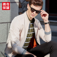 传奇保罗春季夹克男 2018新款纯色立领时尚商务休闲外套春秋款219612